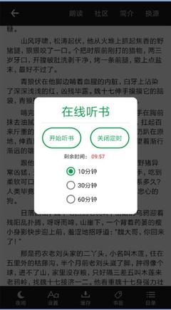 欧洲杯官网入口平台